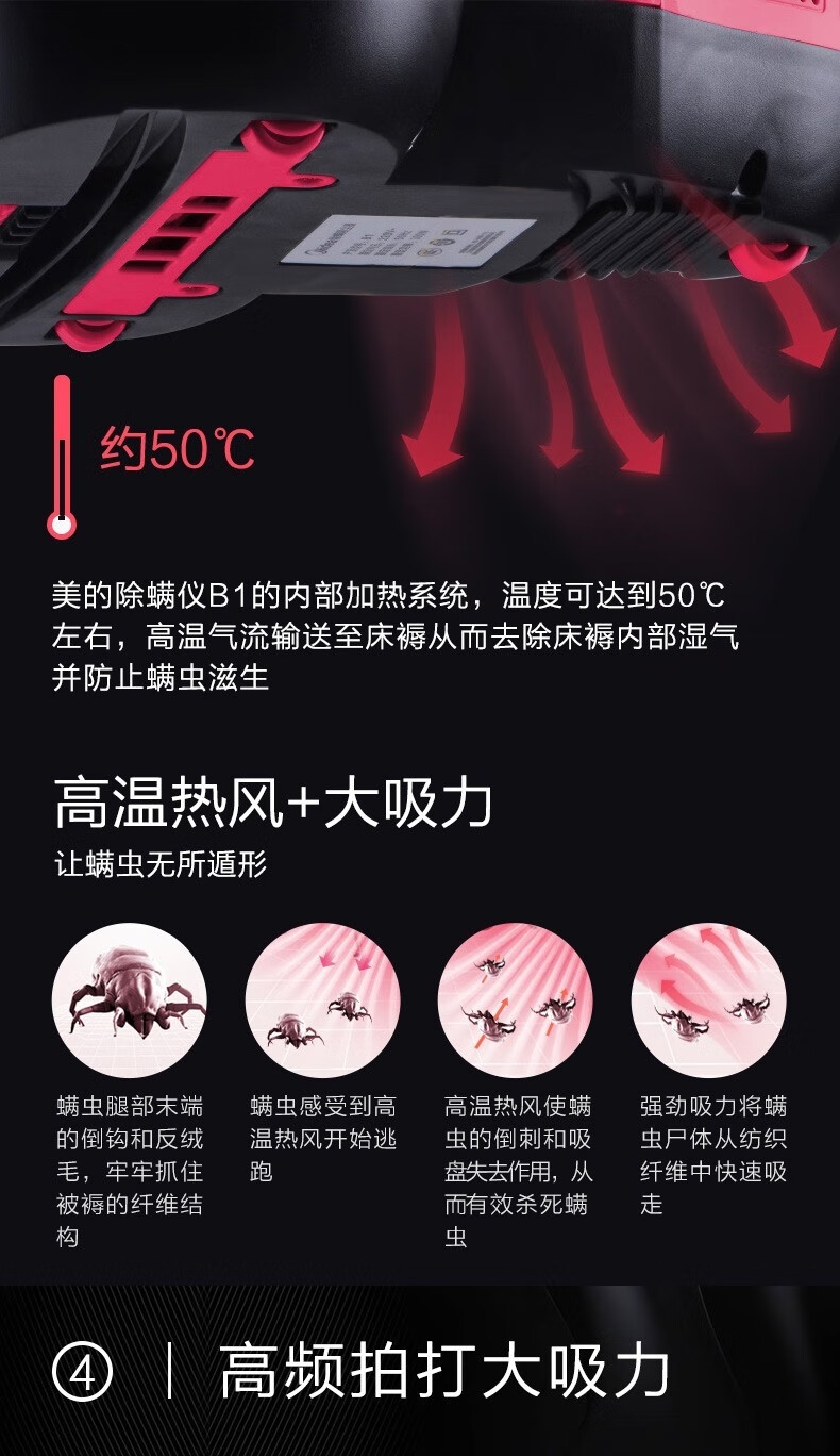 详情13.jpg