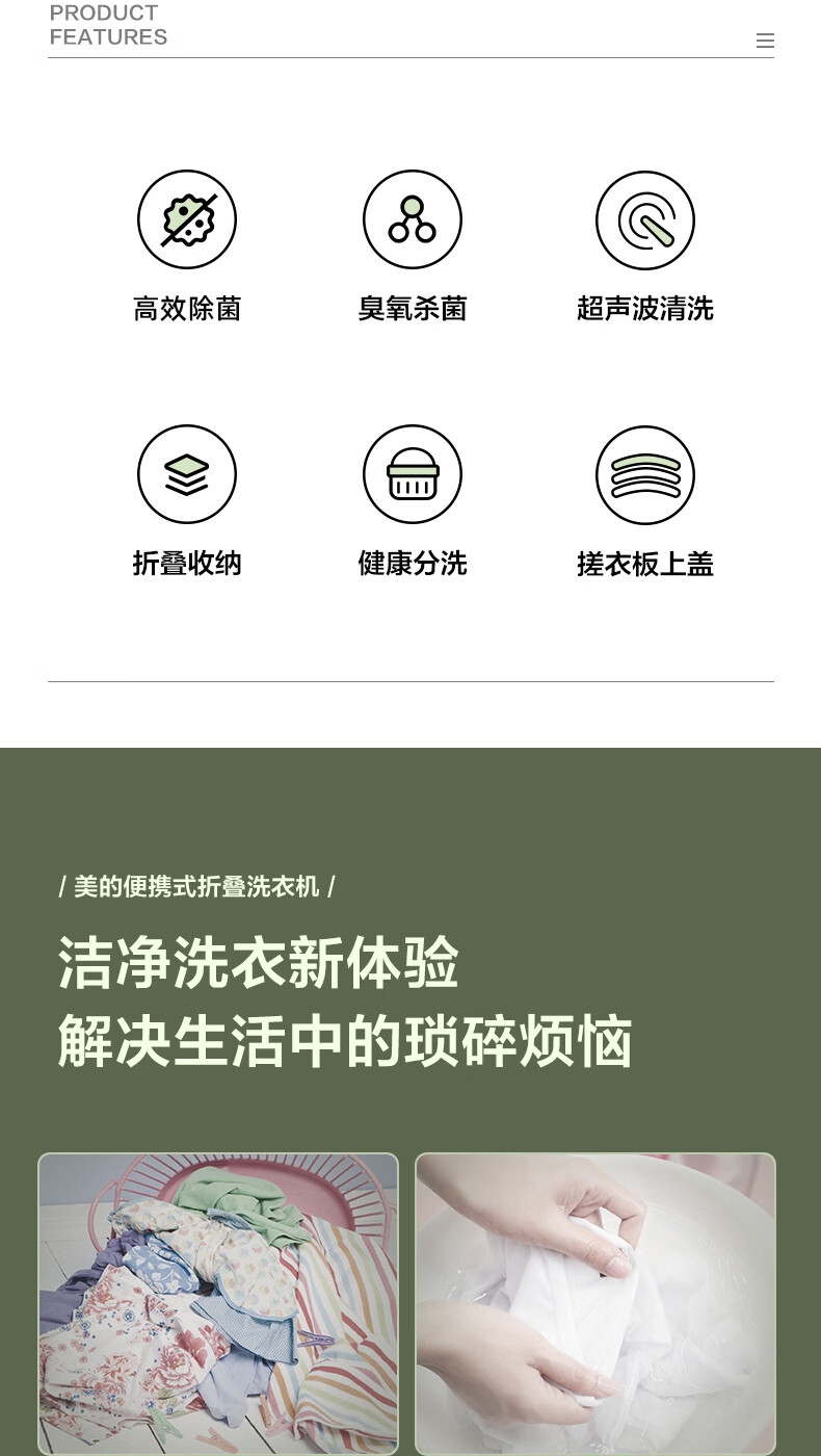 详情2.jpg