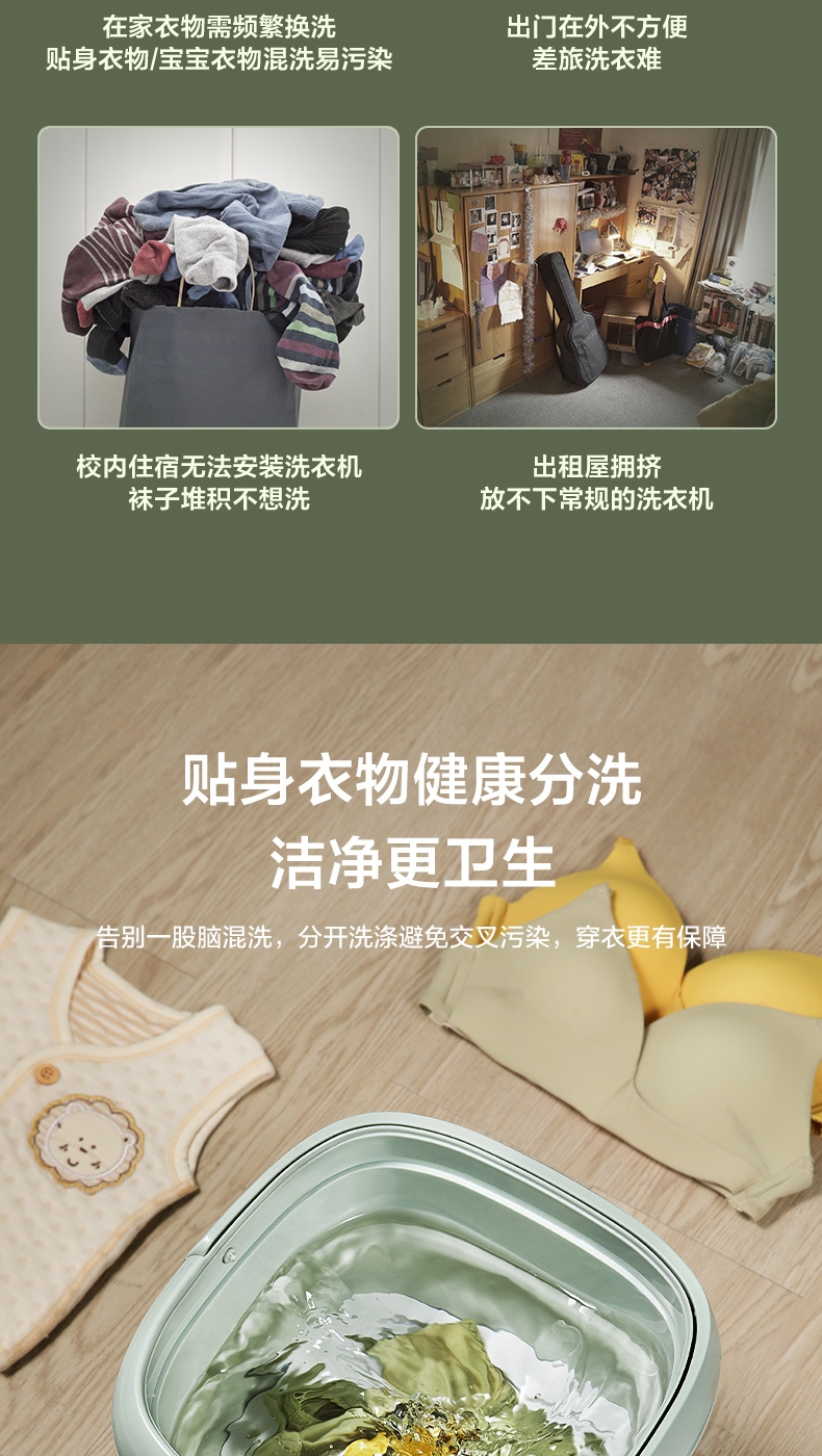 详情3.jpg