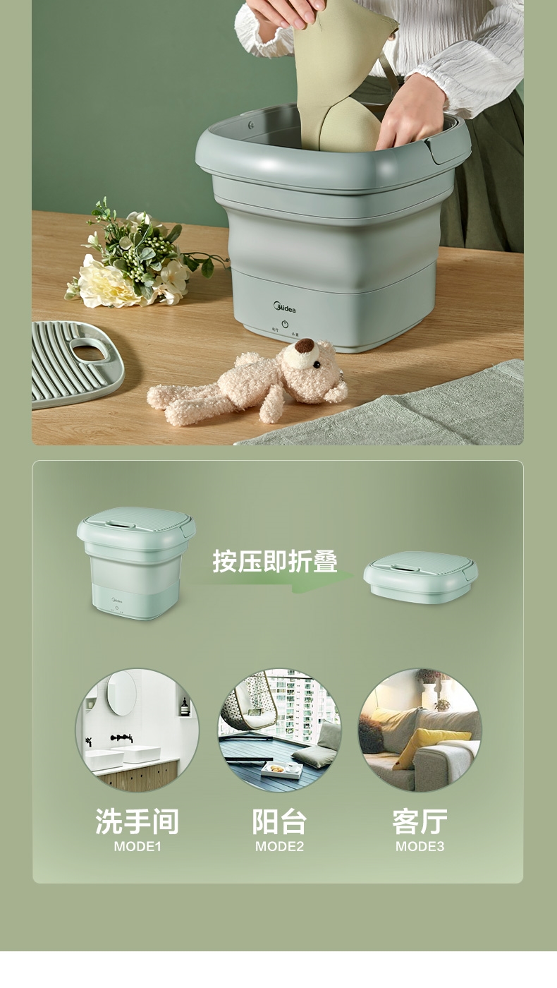 详情5.jpg