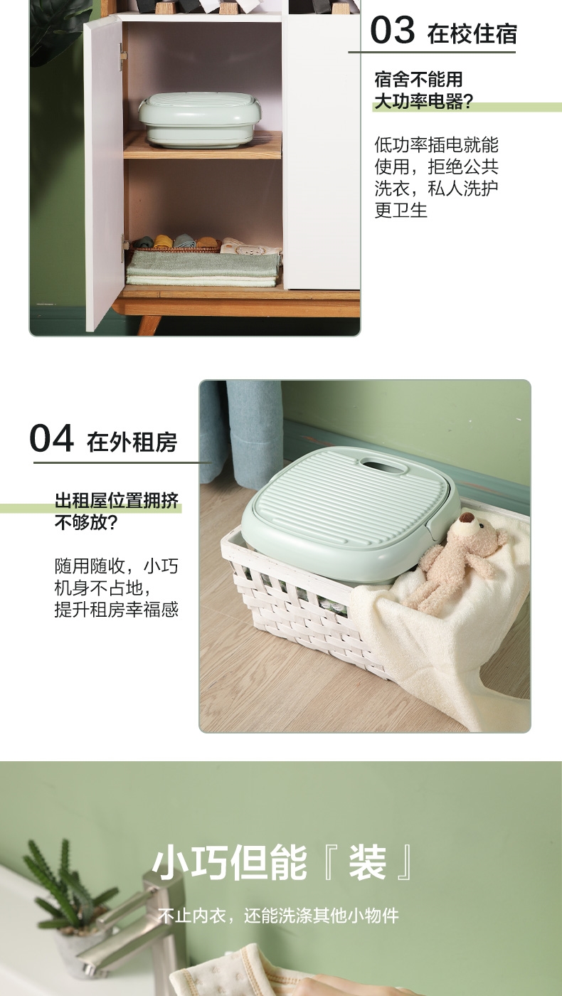 详情7.jpg