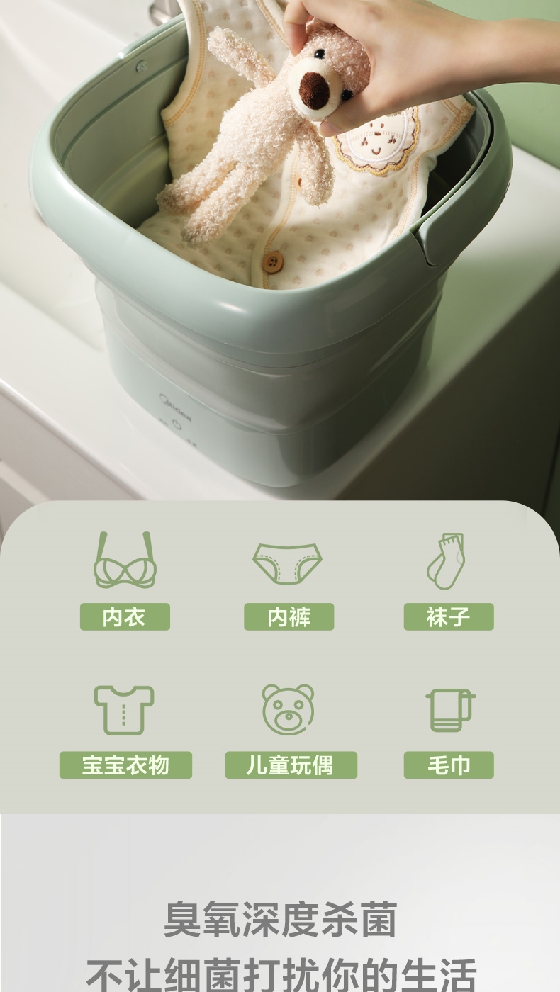详情8.jpg