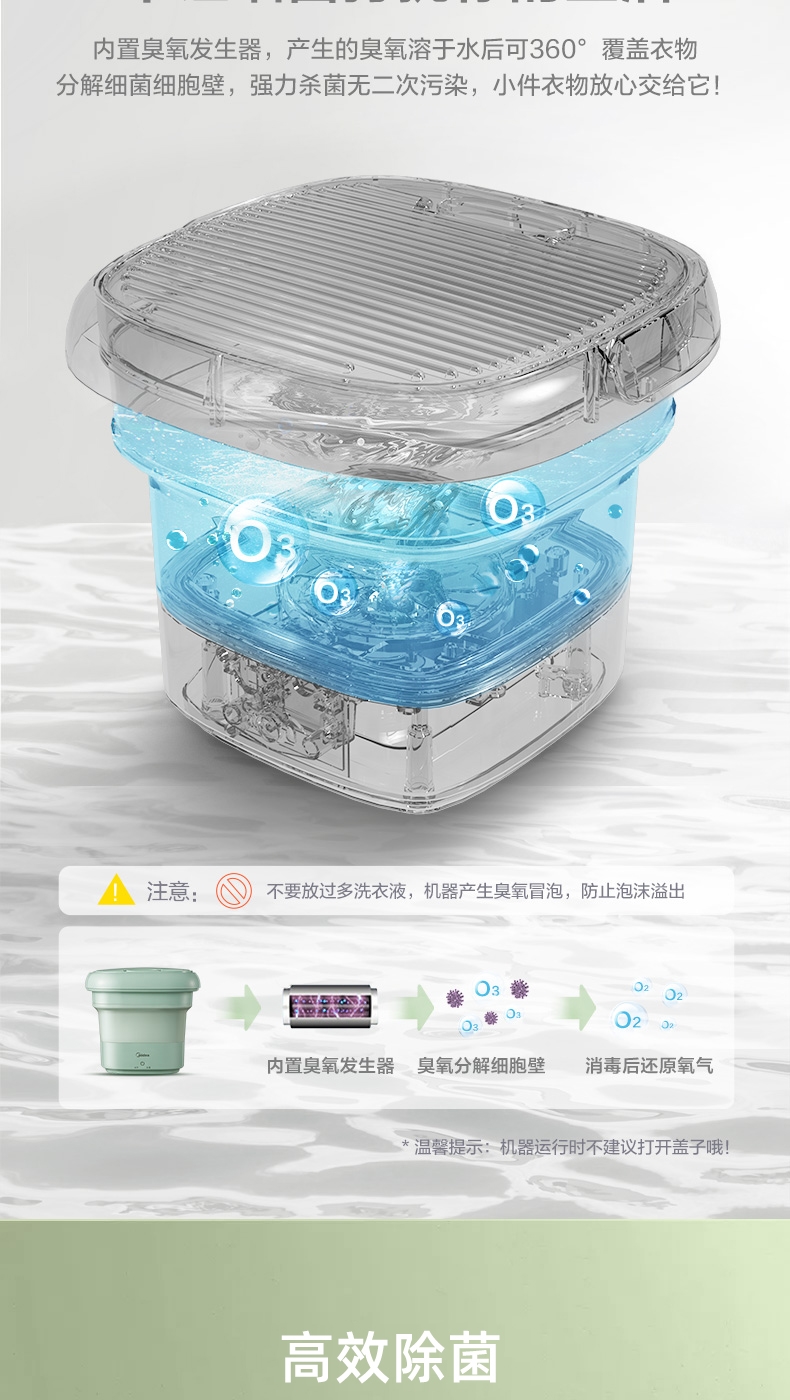 详情9.jpg