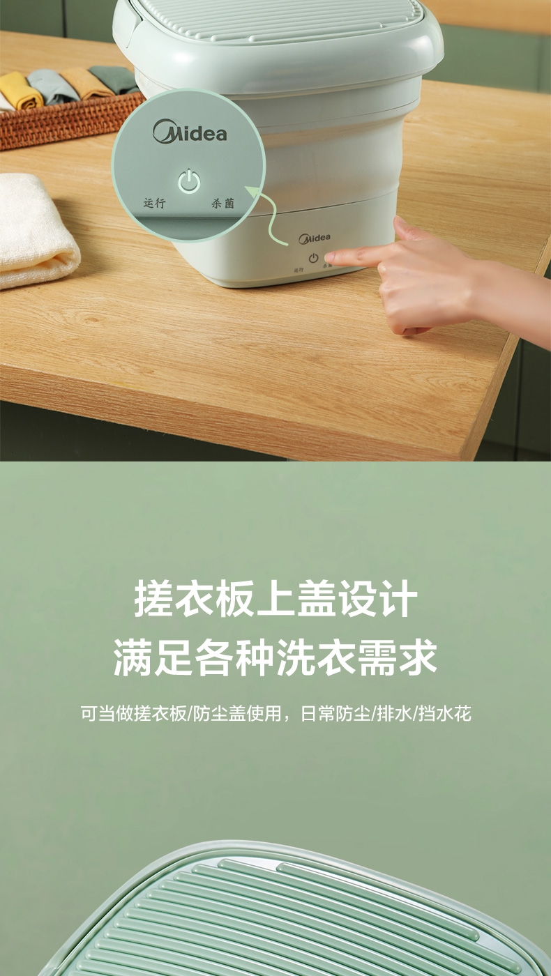 详情14.jpg