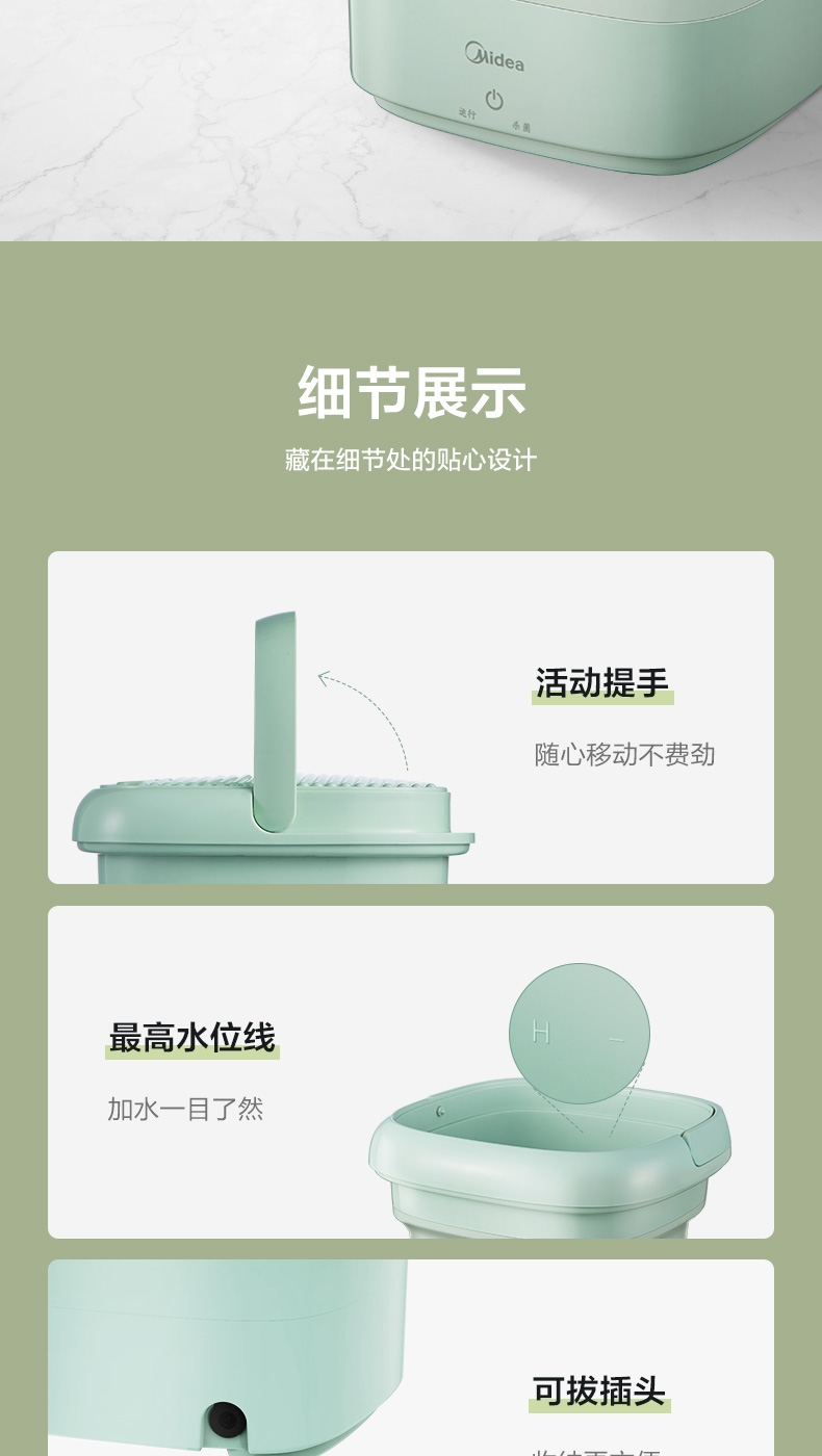 详情16.jpg