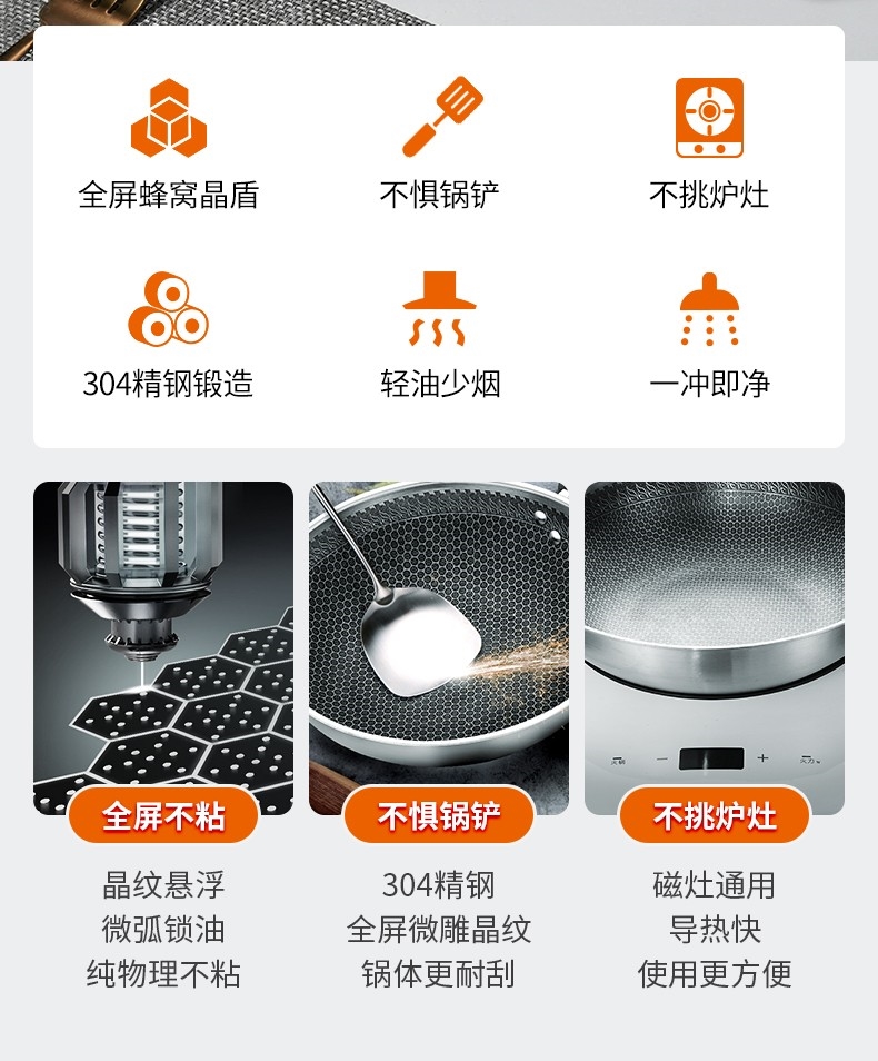 详情4.jpg