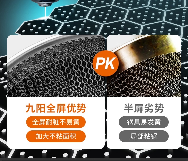 详情6.jpg