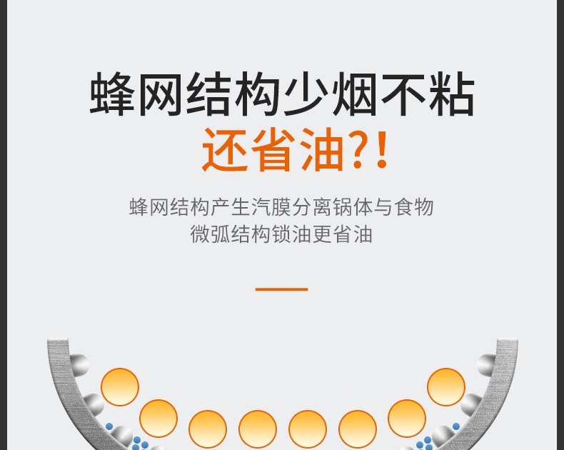 详情7.jpg
