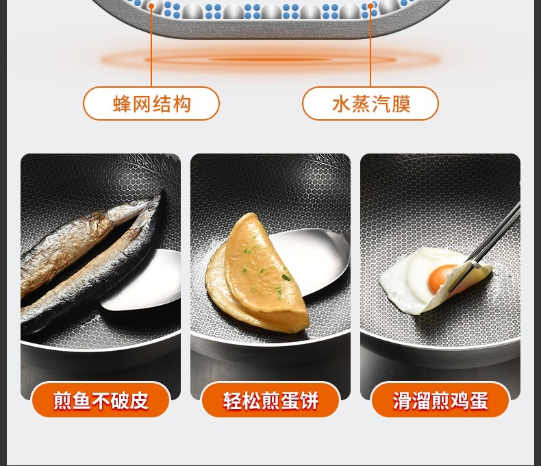 详情8.jpg
