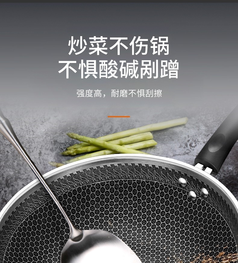 详情9.jpg
