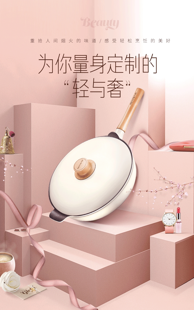 详情1.jpg