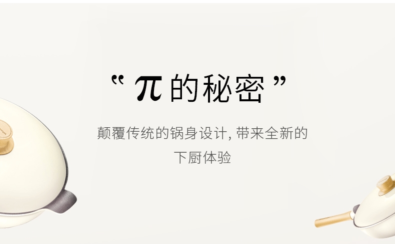 详情3.jpg