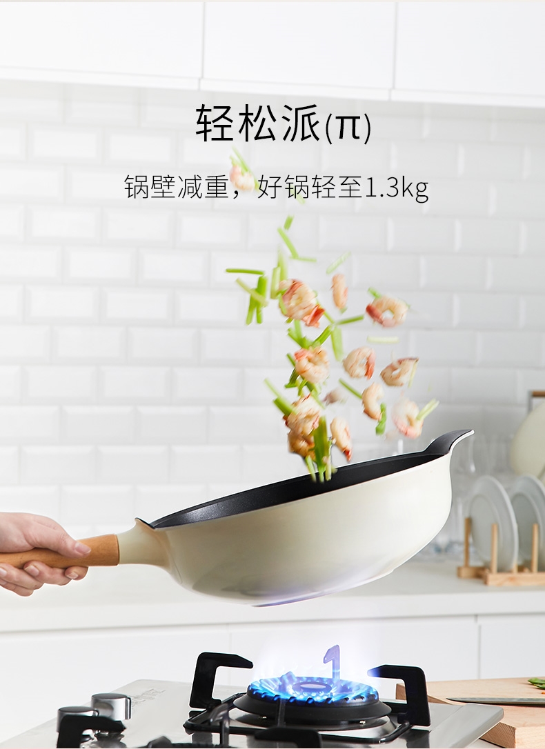 详情5.jpg