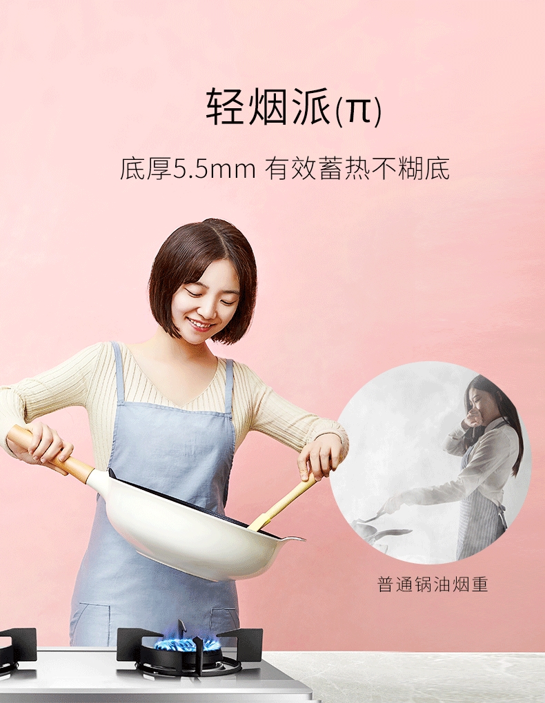 详情6.jpg