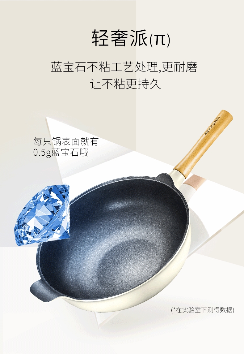 详情7.jpg