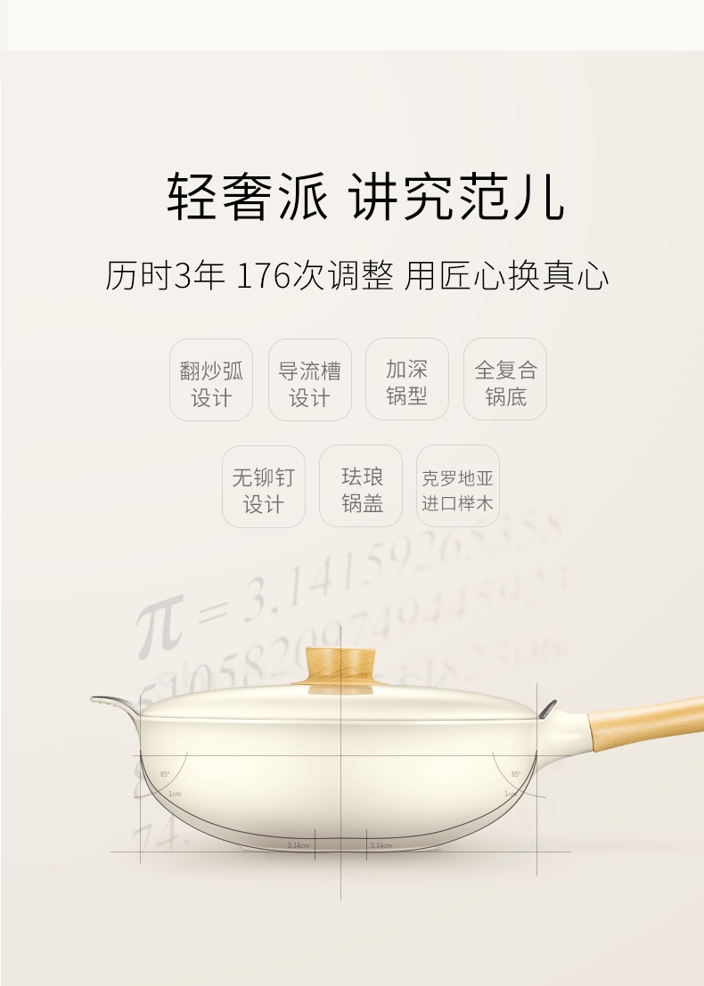 详情10.jpg