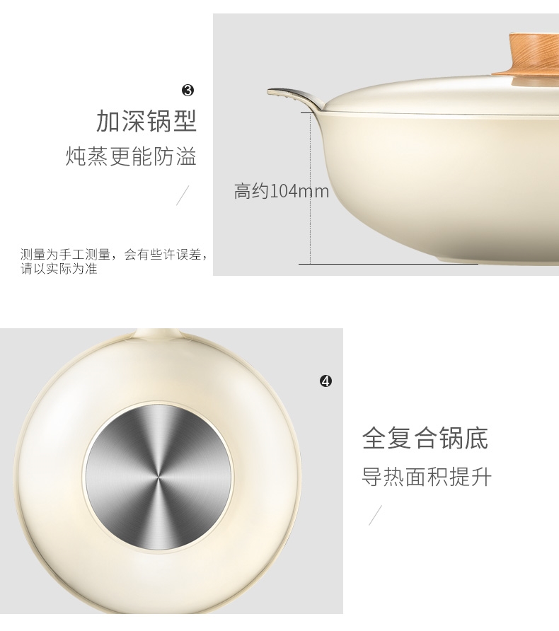 详情11.jpg