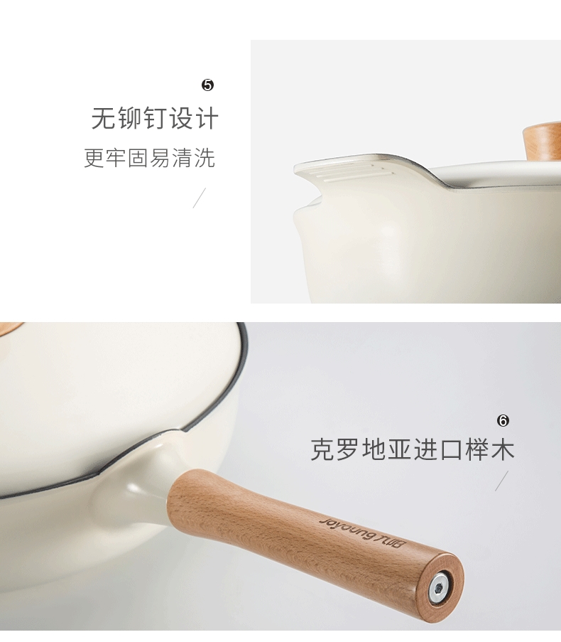 详情12.jpg