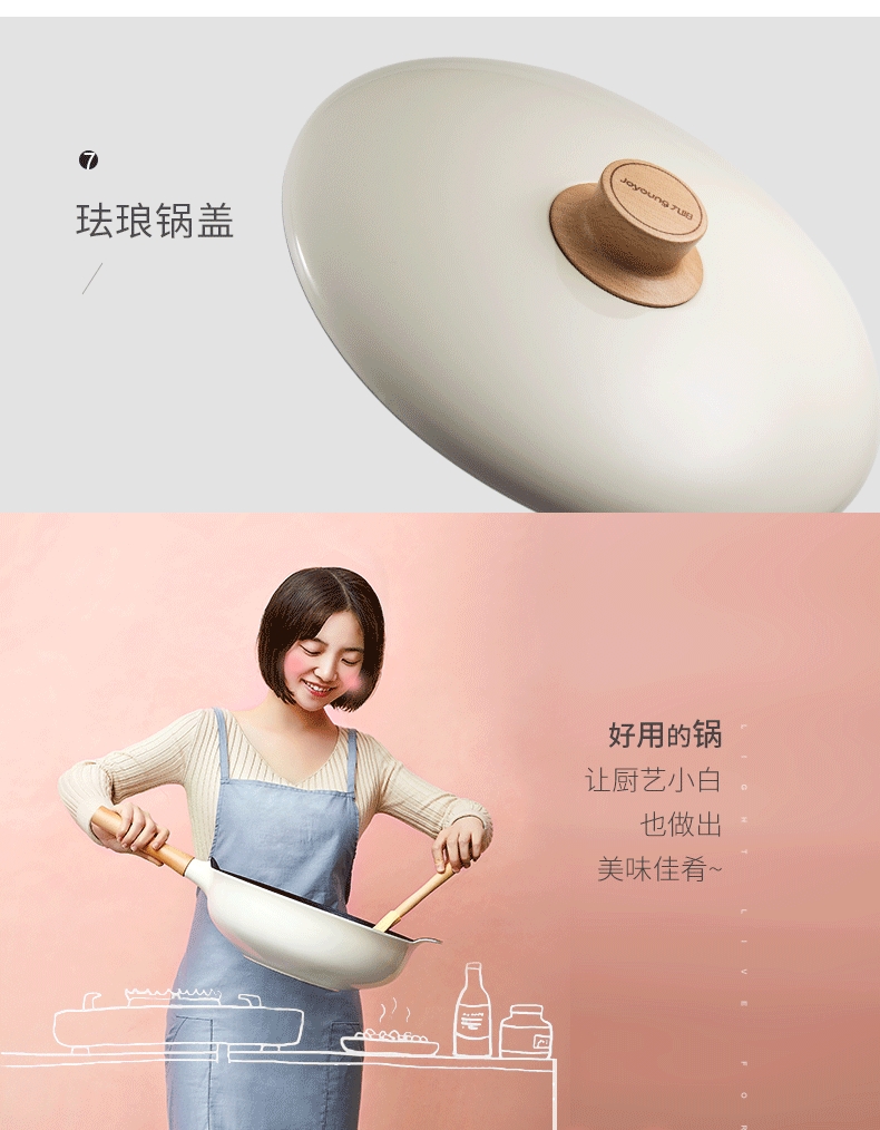 详情13.jpg