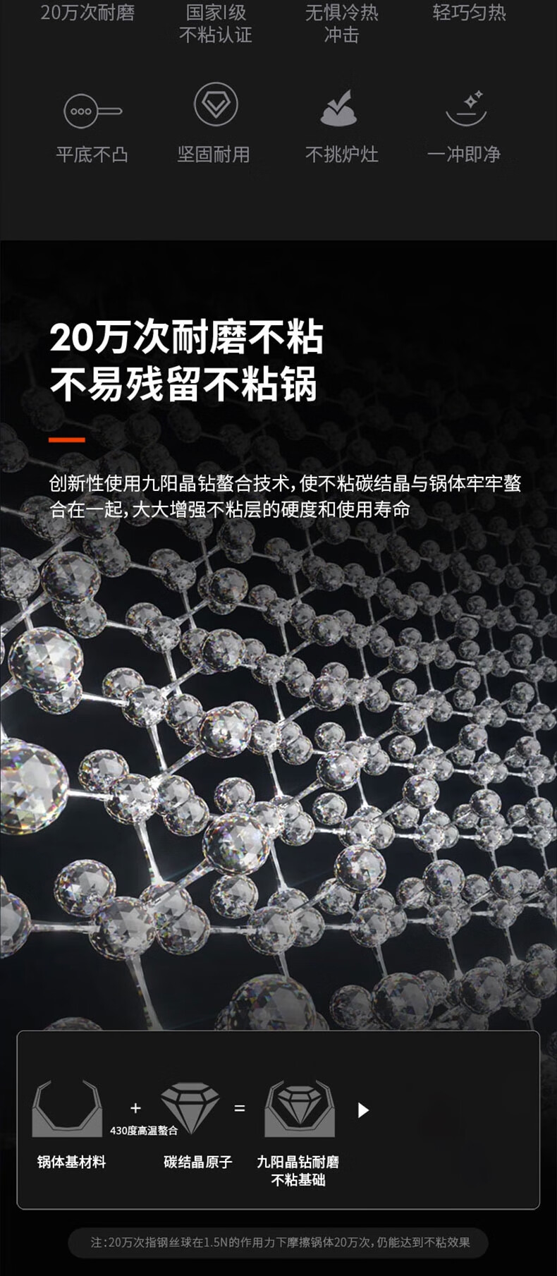 详情2.jpg