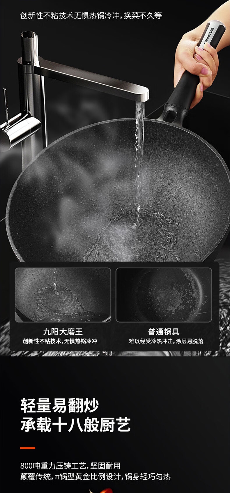 详情4.jpg