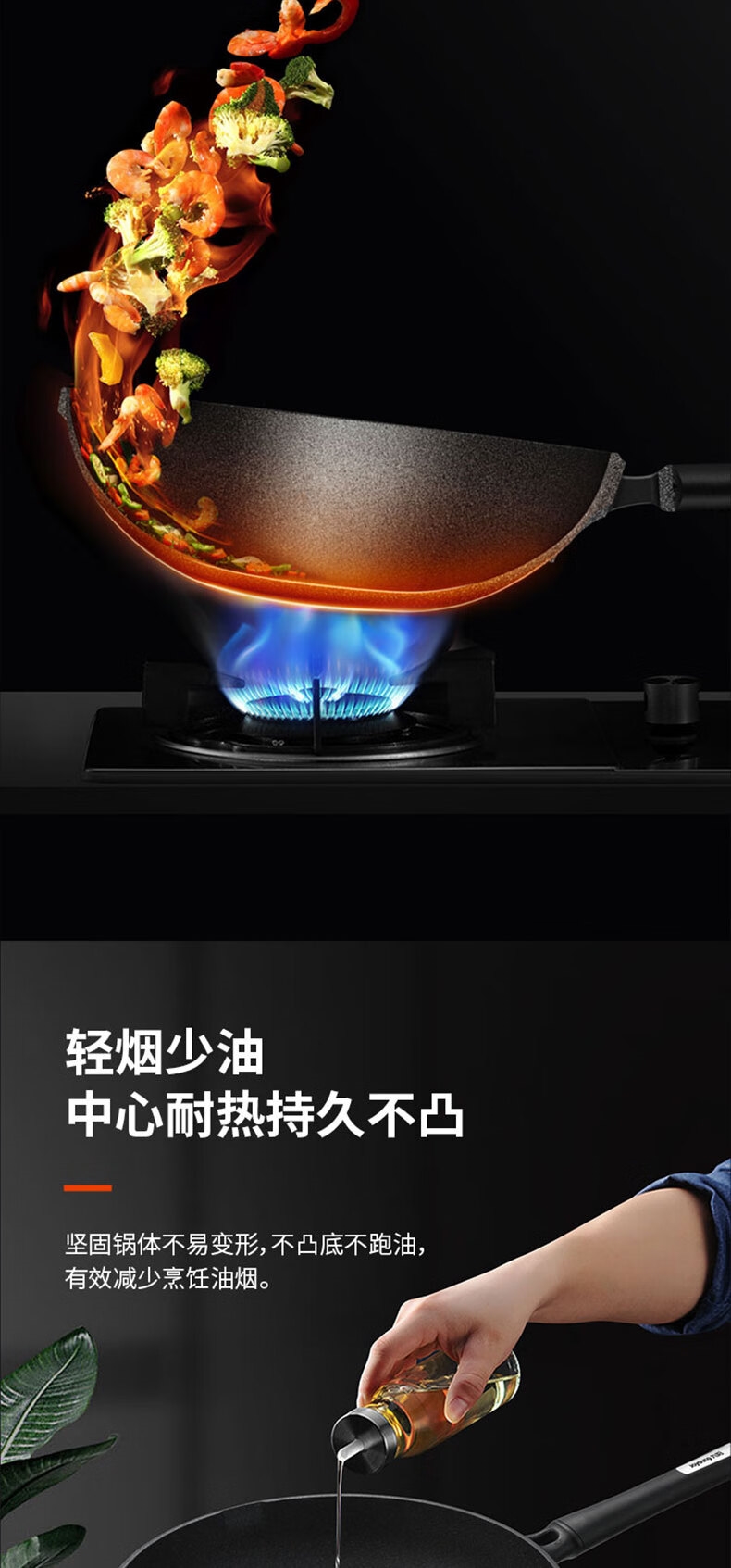 详情5.jpg