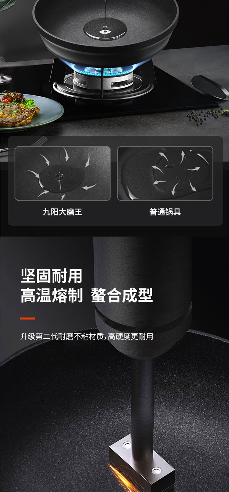 详情6.jpg