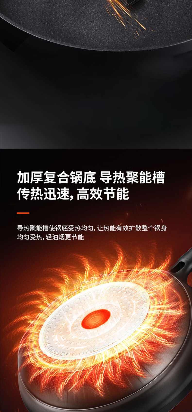 详情7.jpg