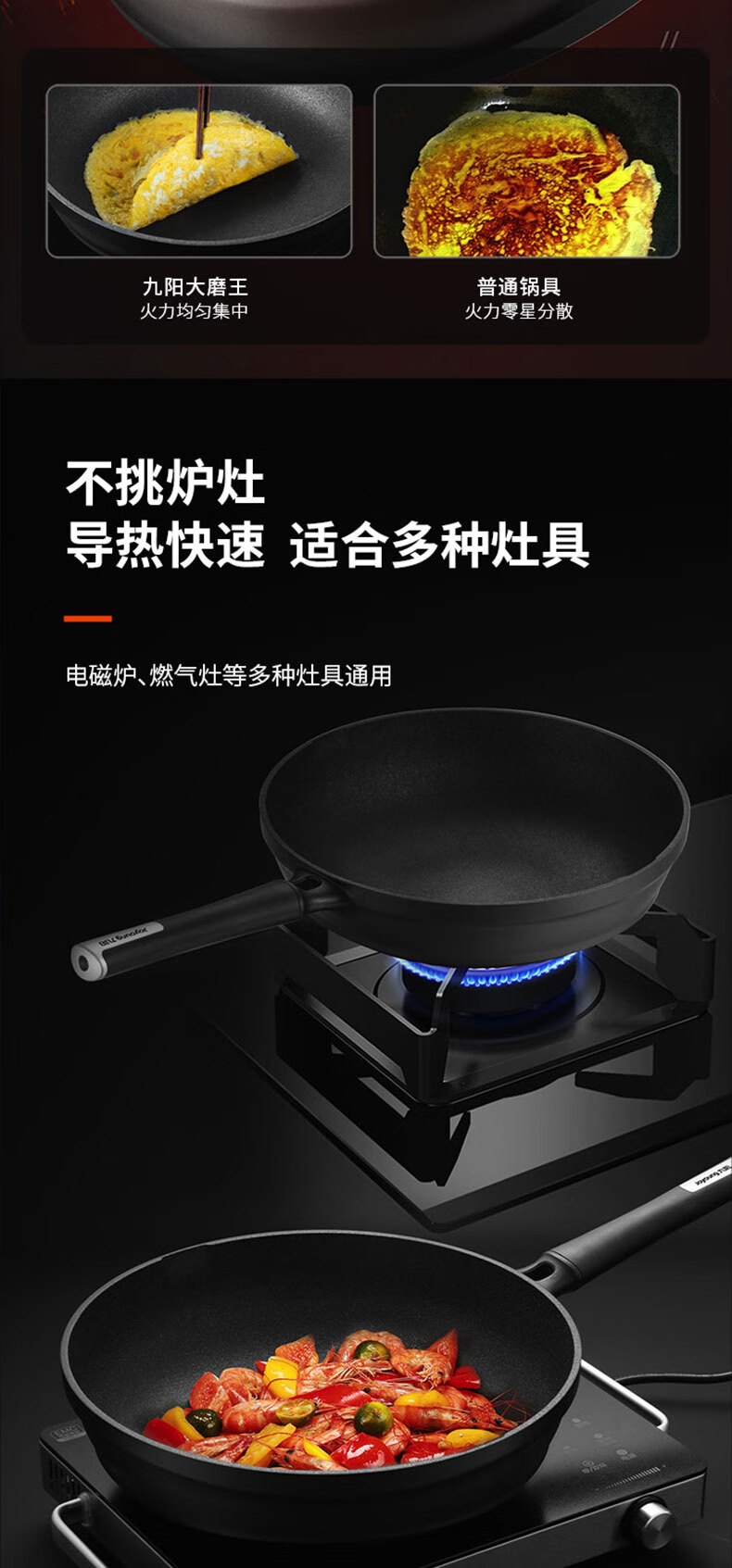 详情8.jpg