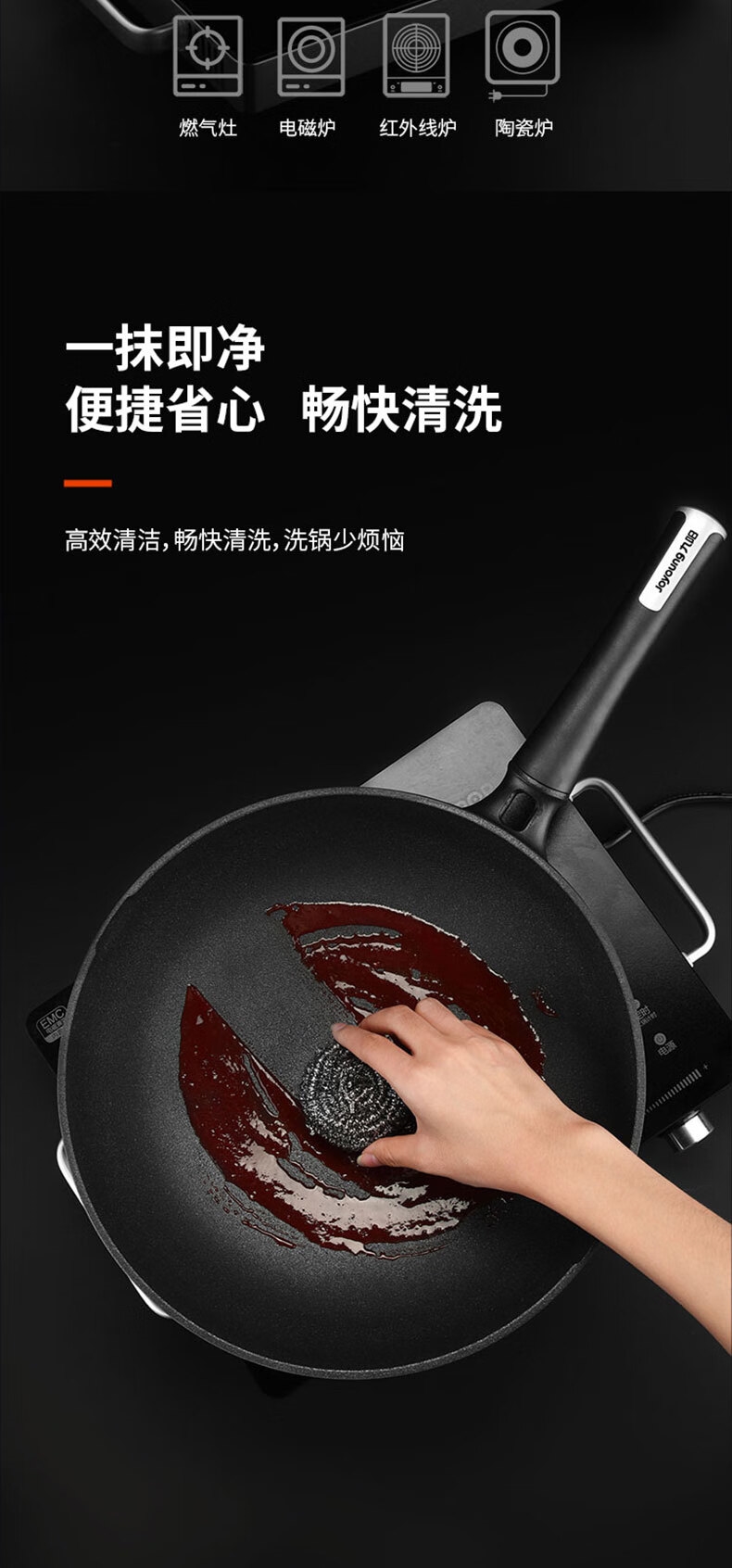 详情9.jpg