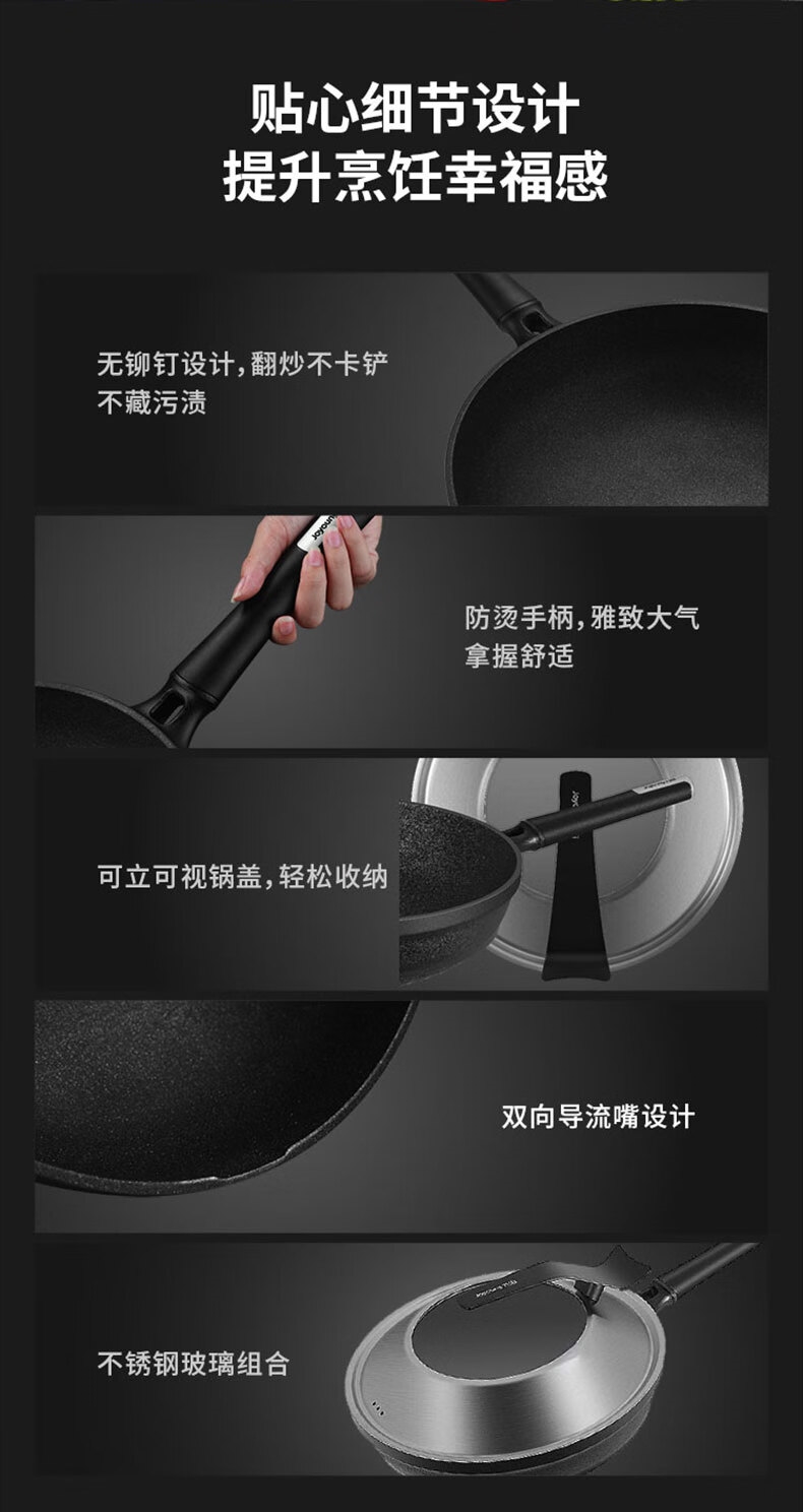 详情12.jpg
