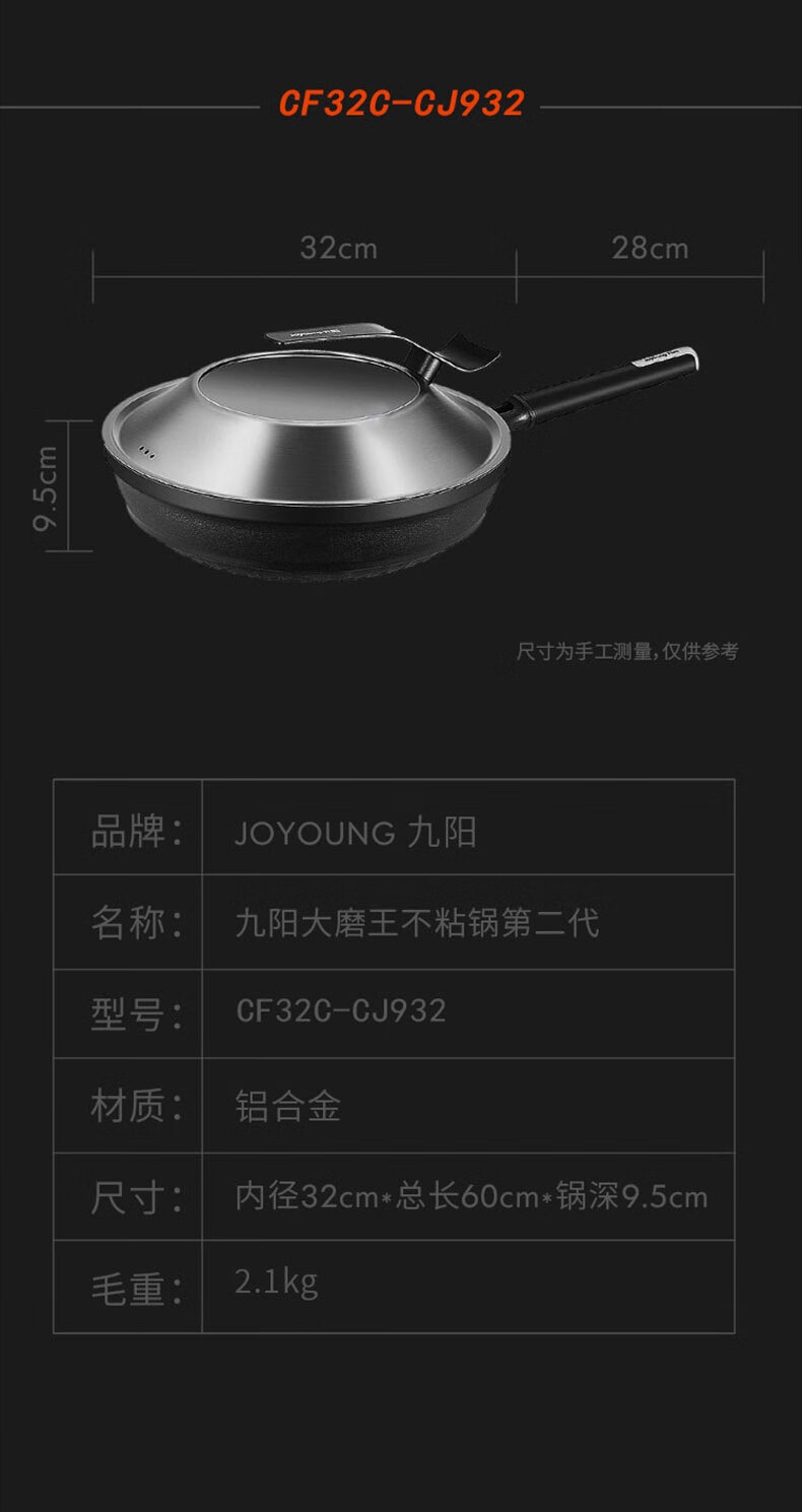 详情13.jpg