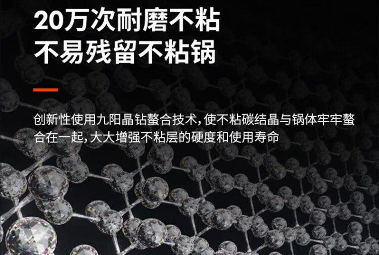 详情5.jpg