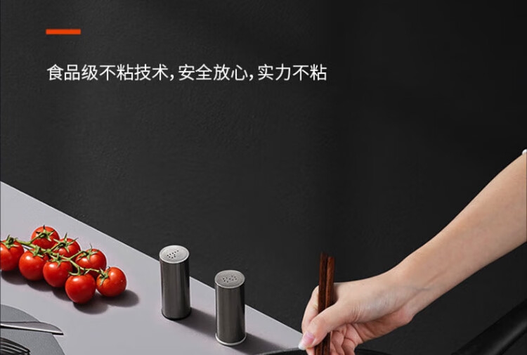 详情8.jpg