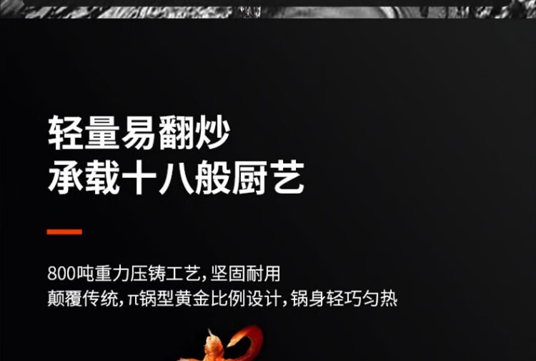 详情13.jpg