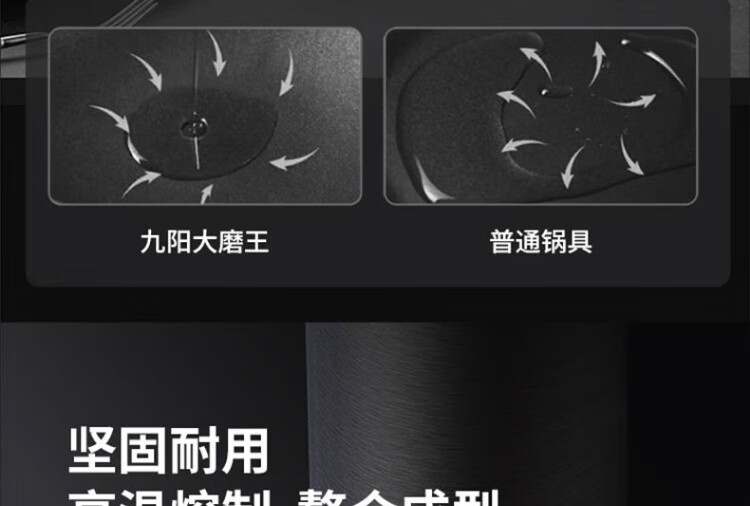 详情18.jpg