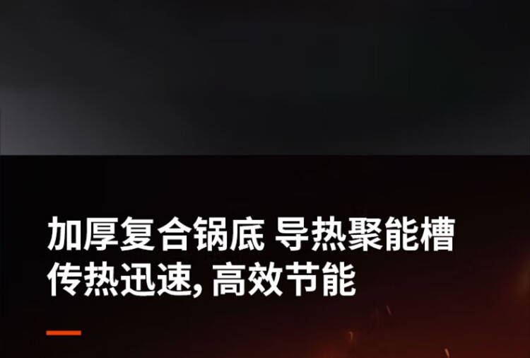 详情21.jpg