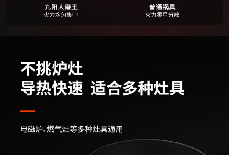 详情24.jpg