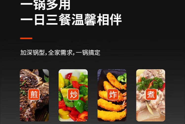 详情30.jpg