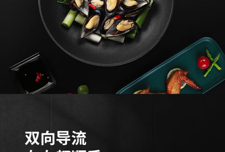 详情32.jpg