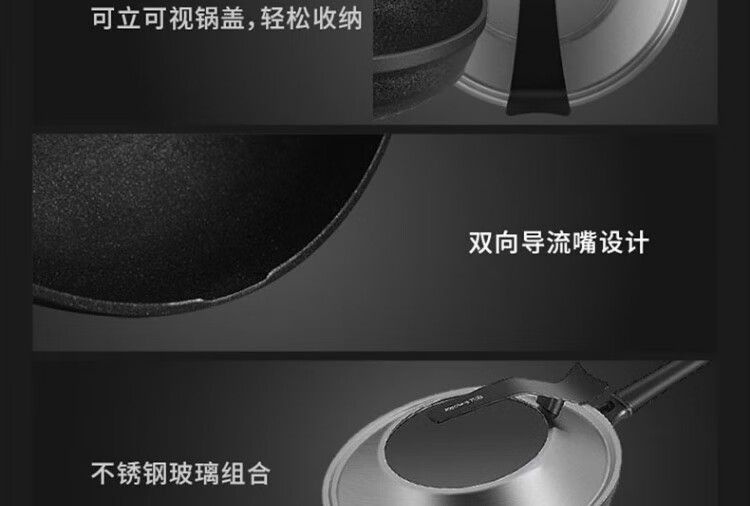 详情37.jpg