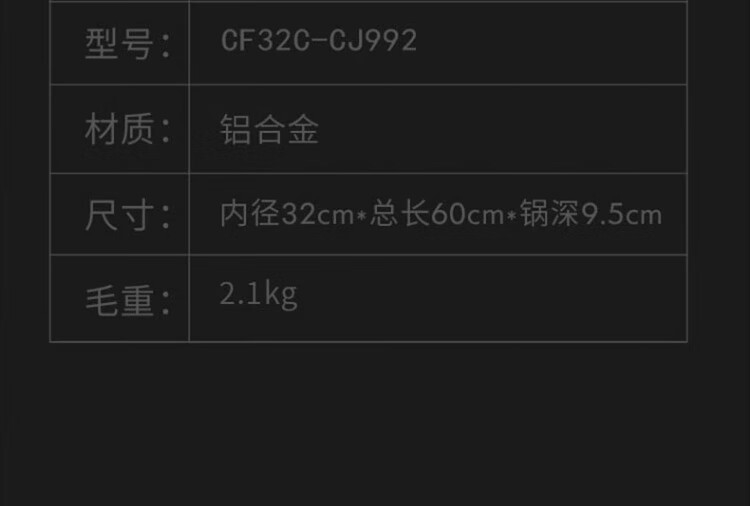 详情40.jpg