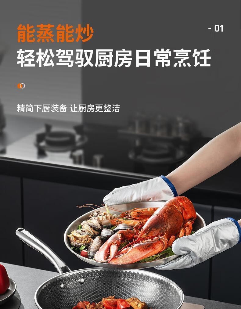 详情5.jpg