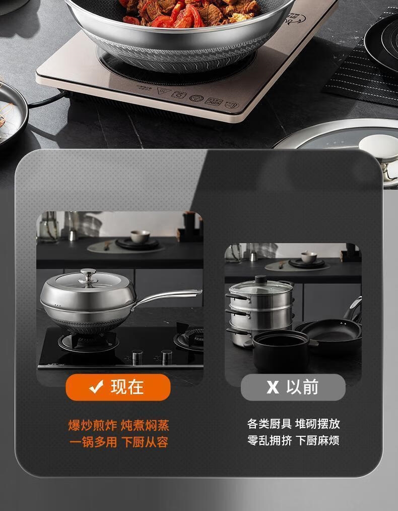 详情6.jpg