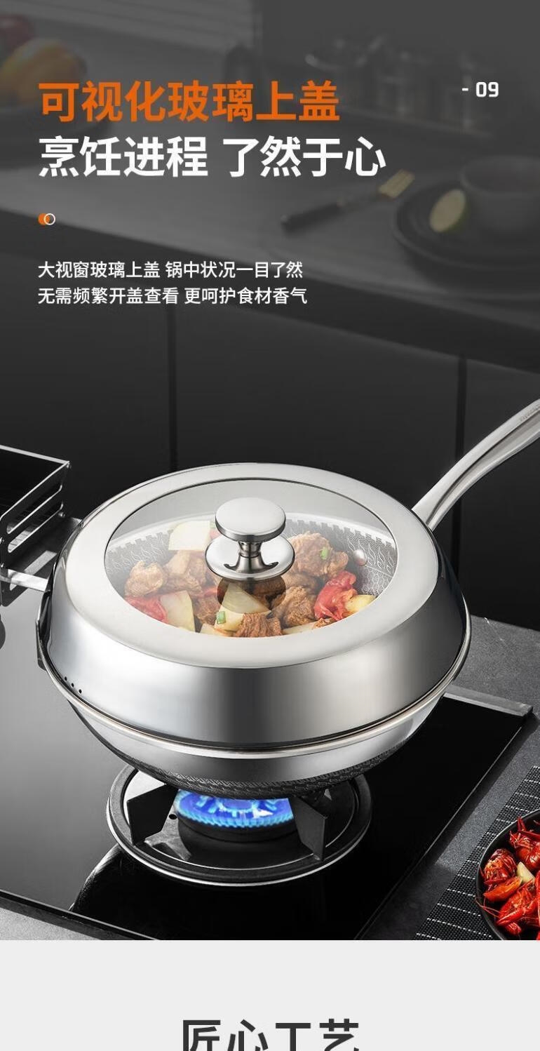 详情17.jpg