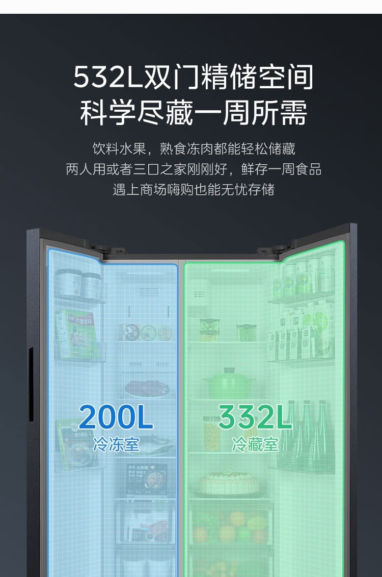 详情3.jpg