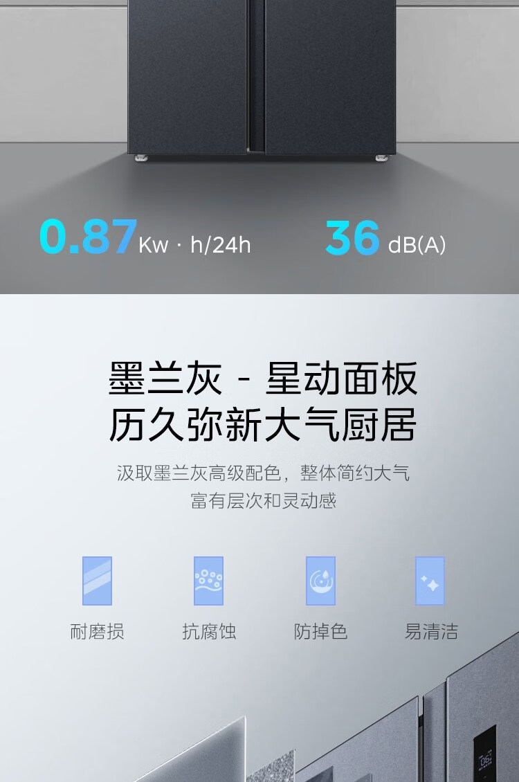 详情5.jpg