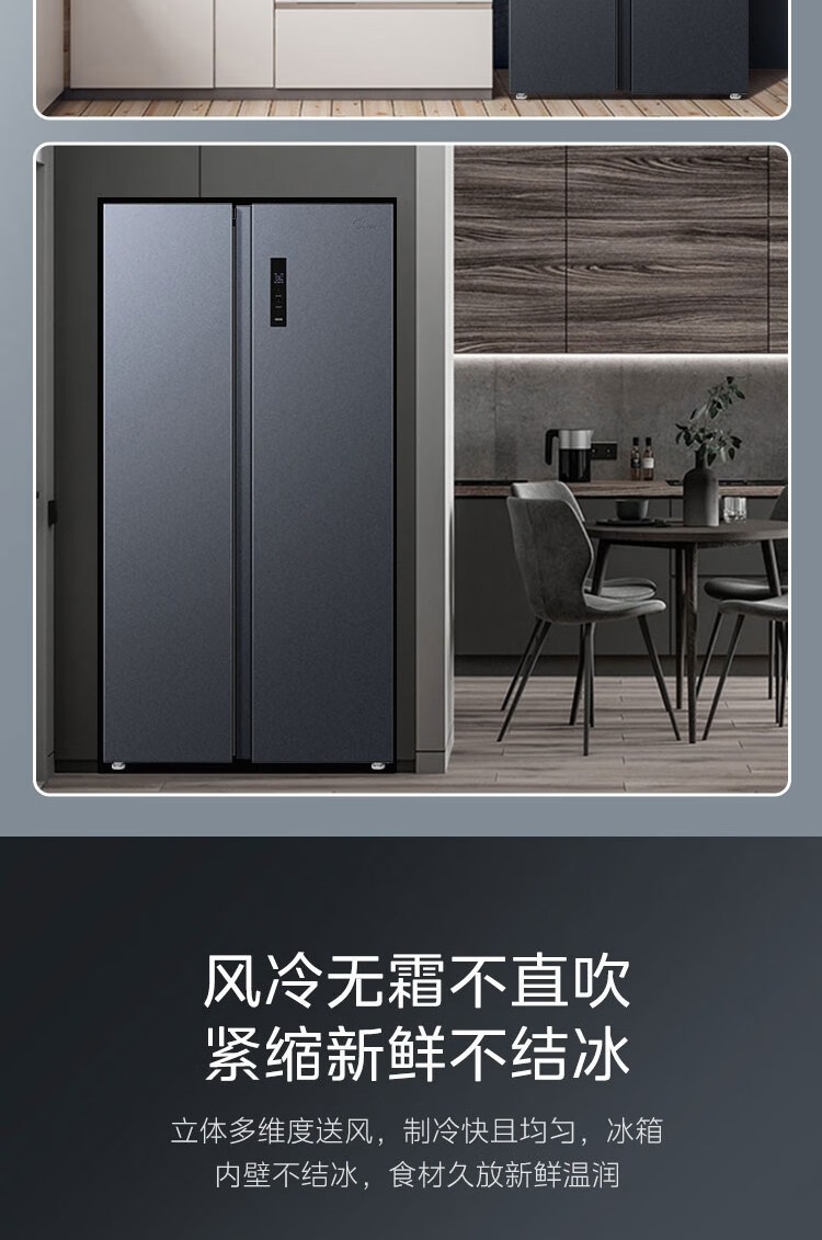 详情8.jpg
