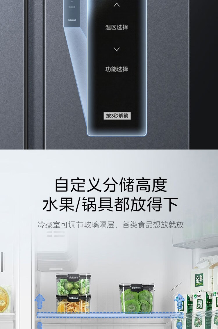 详情12.jpg