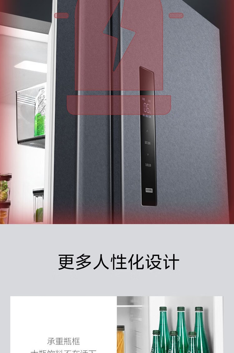详情14.jpg